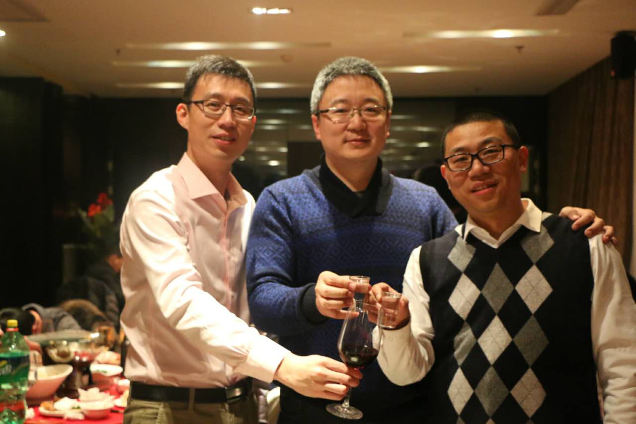 智器云2016年终总结表彰大会完美落幕!